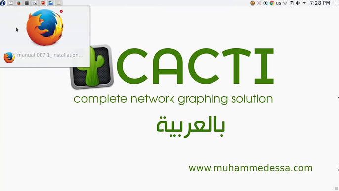 RedHat – CentOS – Fedora – SSH Secure Shell بالعربية